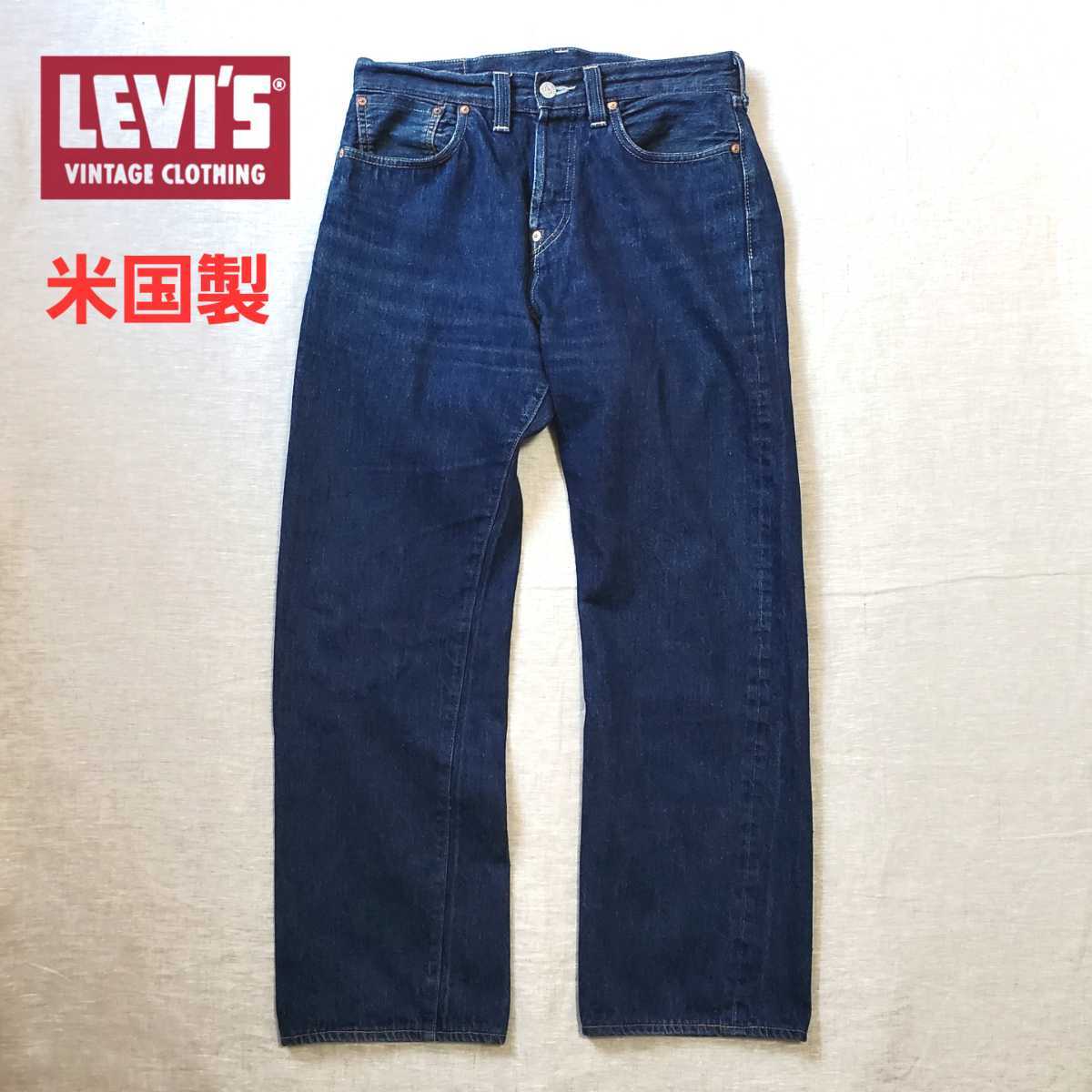W34 世界501本限定LEVI’S WHITE OAK 1901 501xx
