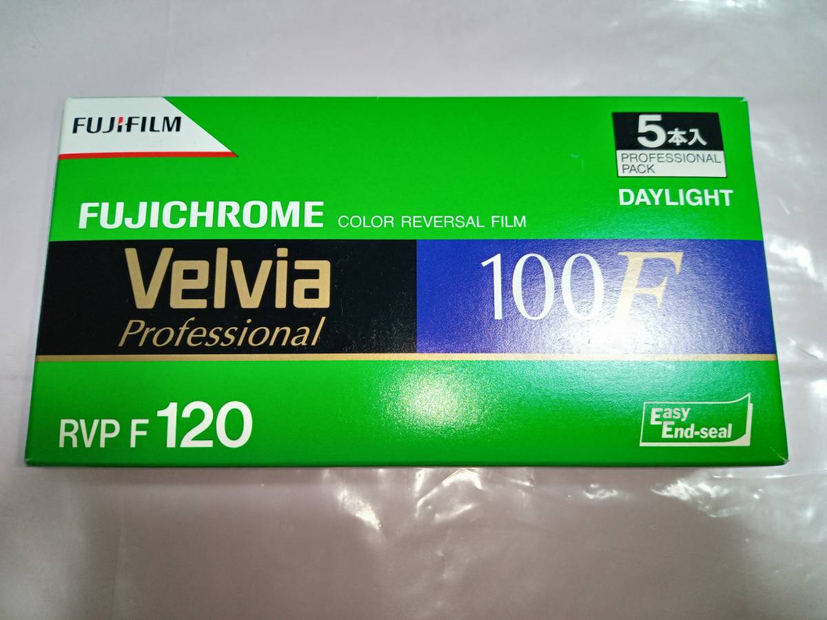 FUJI フジ プロビア Velvia 100F 15本セット 未開封-
