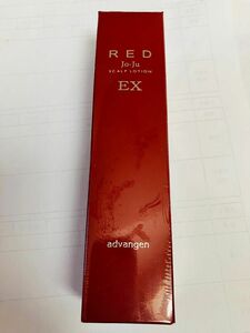 値下げ　新品未開封　薬用育毛剤 Jo-Ju RED （ジョジュ レッド） スカルプローション　EX （120ml）