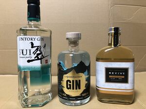  free shipping not yet . plug unopened Gin GIN 3 pcs set Suntory Gin .e deer ru Spirits Revive li car Mach Spirits 