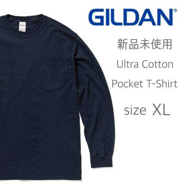 新品未使用 ギルダン ウルトラコットンポケット付 長袖Tシャツ ネイビー 紺 XL　ロンＴ GILDAN 2410