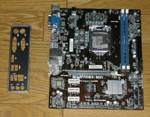 ECS H110M4-M01　LGA1151 