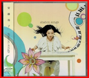 初回ライブDVD付◆安藤裕子CD『shabon songs』沼澤尚/山本タカシ/沖山優司/鈴木正人/カーネーション矢部浩志/大田譲/村田陽一/山本拓夫