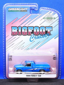 1/64 グリーンライト 1994 Ford F-150 Bigfoot Cruiser ビックフット