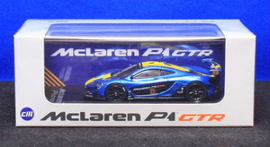 1/64 CMモデル Mclaren マクラーレン P1 GTR（ブルー/イエロー）●