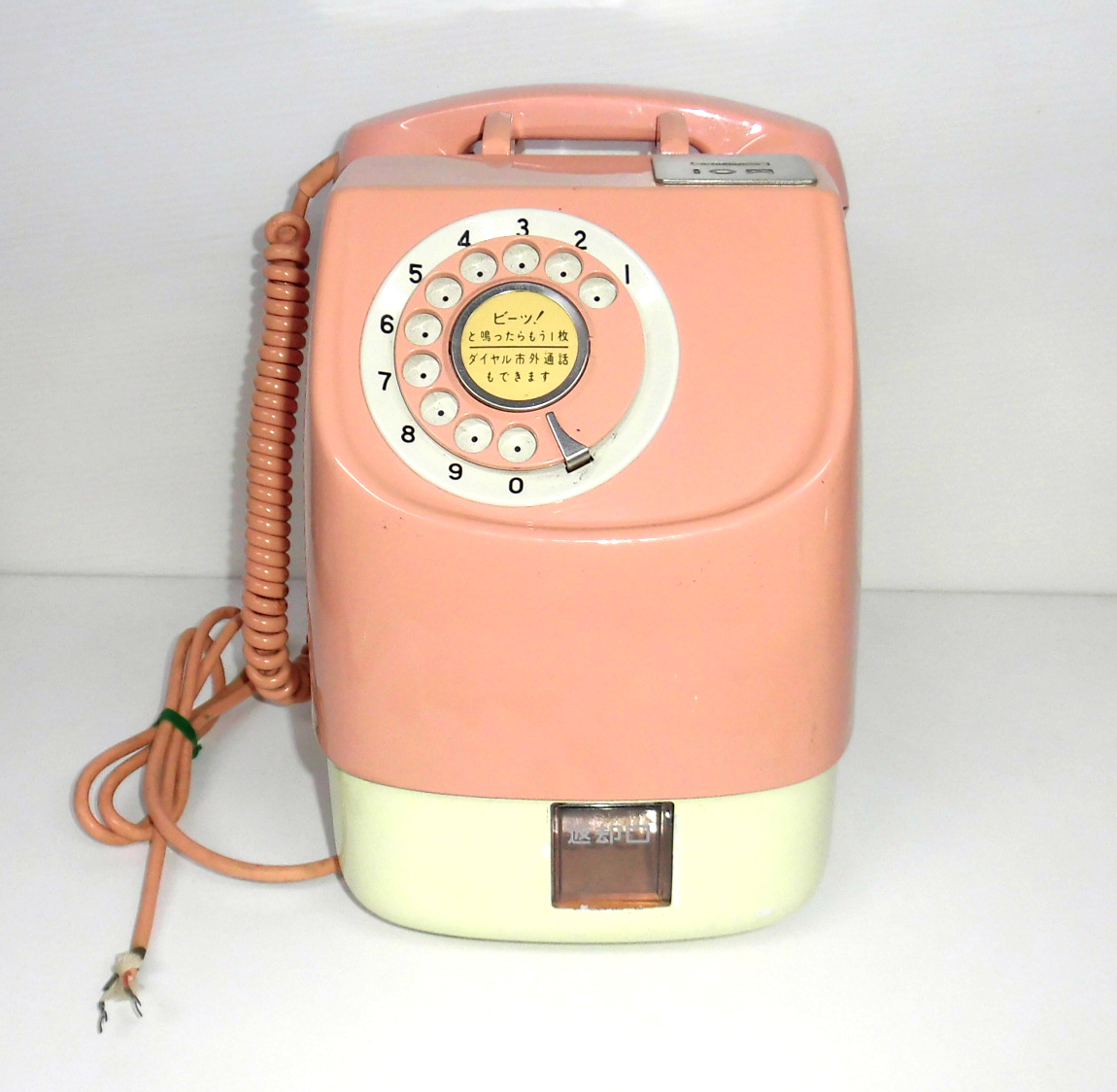 ヤフオク! -ピンク電話の中古品・新品・未使用品一覧