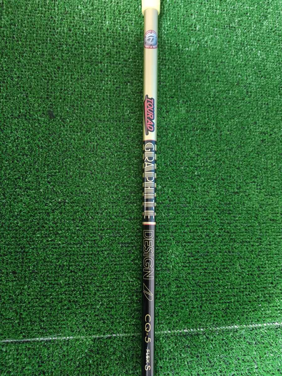 ヤフオク! -Tour AD 5Sの中古品・新品・未使用品一覧