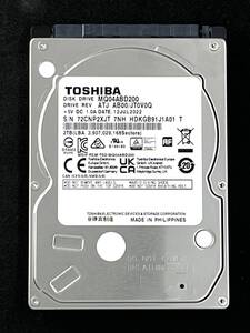 【送料無料】 ★ 2TB ★ TOSHIBA / MQ04ABD200 【使用時間:7h】 2022年製 新品同様 2.5インチ内蔵HDD 9.5mm厚/SATA/5400rpm 東芝