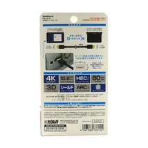 HDMIスタンダードケーブル 1m オスオスタイプ スリムコネクタ 狭い隙間 車内 耐熱 ノイズ対策 高解像度4K対応 カシムラ KD-215 ht_画像2