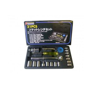 21PCS ソケットレンチセット DIY 工具 ツール カスタム PROMOTE SWS-021