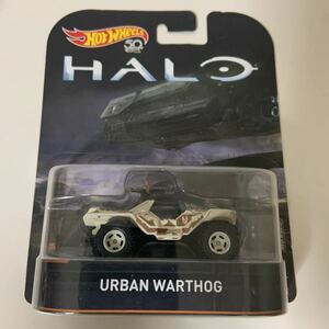 ホットウィール Halo アーバンワートホグ