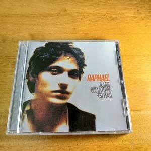 Raphael / Je Sais Que La Terre Est Plate ラファエル 輸入盤 【CD】