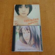 椎名へきる 2枚セット Face to Face/No Make Girl 【CD】_画像1