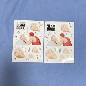 2 pieces set movie Slam Dunk go in place person privilege . place person privilege sticker seal cheap west . raw * anonymity delivery * not for sale * basketball *