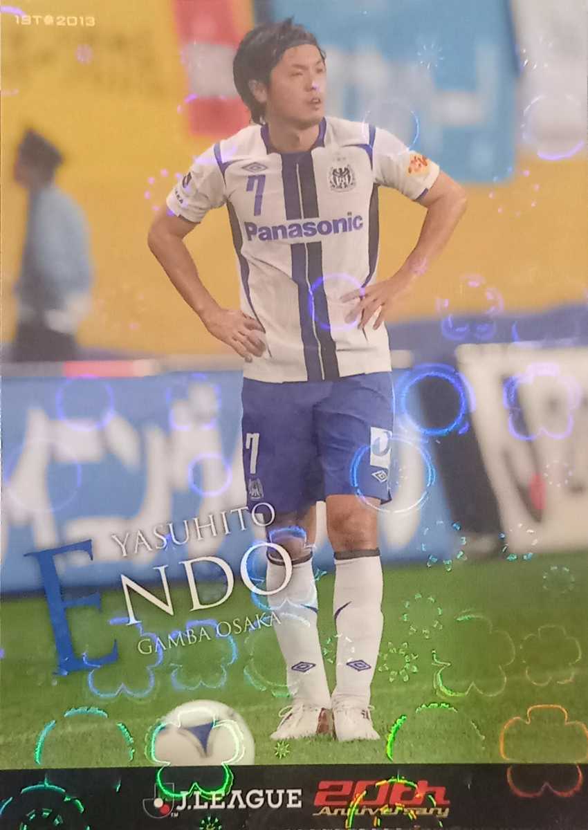 最新デザインの カード ガンバ大阪 遠藤 保仁 カード 遠藤 - www
