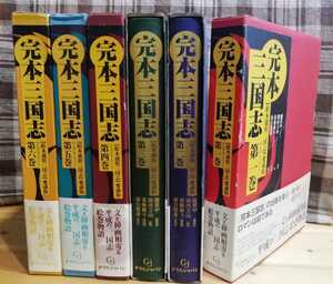 Полная книга Sangokushi Six -volume -picture Book Banko Sangokushi Taiho версия все том