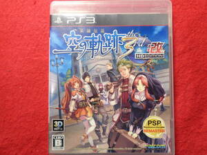 ★即決★起動画像有★　PS3 英雄伝説 空の軌跡 　the 　3rd　:　改 HD EDITION　　PS3　ソフト　198