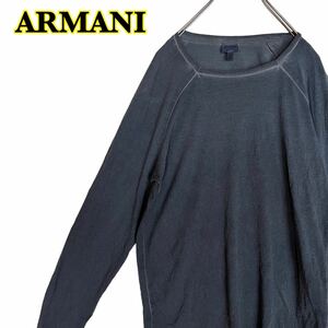 ARMANI アルマーニ　長袖Tシャツ　ロンT 無地　XSサイズ（USA）【AY1008】