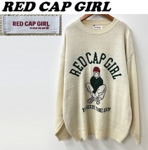 未使用品 /M/ RED CAP GIRL ホワイト イラストクルーネックニット ドロップショルダー カジュアル メンズ レディース レッドキャップガール_画像1