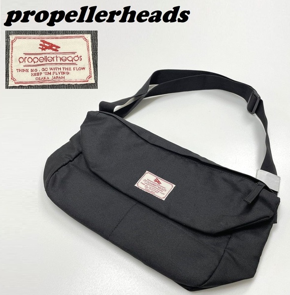 未使用 propellerheads ブラック ショルダーバッグ ボタン ジップ メンズ レディース カジュアル メッセンジャーバッグ 黒 プロペラヘッズ