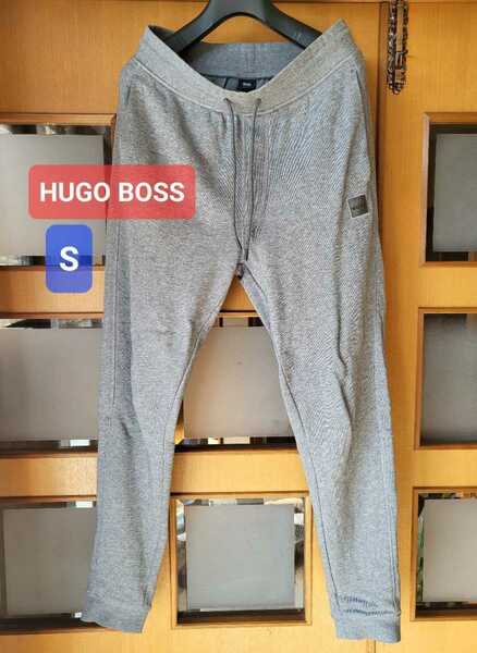 ヒューゴ・ボス　スウェットパンツ　サイズS　グレー　HUGO BOSS