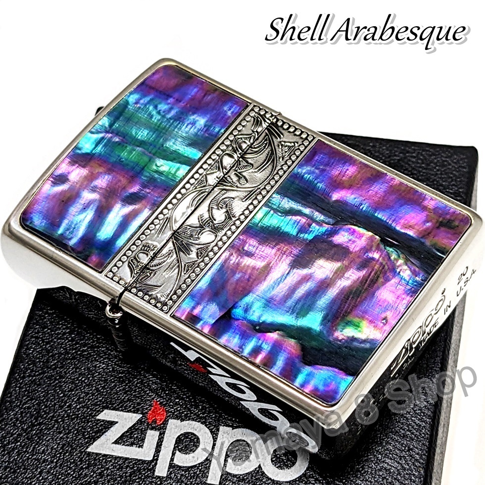 Zippo インレイの値段と価格推移は？｜件の売買情報を集計したZippo