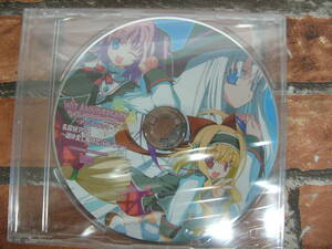 374914★【未開封】CD WIZ ANNIVERSARY ～オリジナルドラマ～ 名探偵アリス　～謎は全て解けた！のじゃ☆～