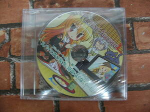 381914★【未開封】CD FORTUNE ARTERIAL C74・夏コミセットドラマCD 「スパイと猫が見た、何気なくない一日」