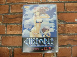 【381956】CD ENSEMBLE ～舞降る羽のアンサンブル～ ドラマCD -桜子-