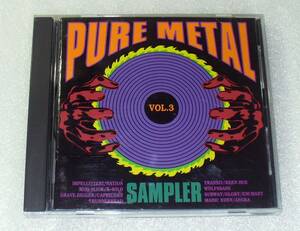 A1■盤面良好◆PURE METAL SAMPLER VOL.3(ピュアメタルサンプラー)◆送料164円