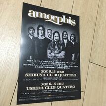 アモルフィス amorphis ライヴ 来日 告知 チラシ 2018 フィンランド メタル バンド_画像1