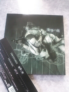 ◎ JPOP V KEI DIR EN GREY Single Rape Rain (First Press Limited Edition) Obi Dil En Grey Визуальный