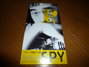 8cm屋）槇原敬之「SPY」８ＣＭ