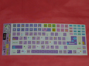  корейский язык ( хангул ) персональный компьютер для клавиатура стикер ( дополнение ) фиолетовый 