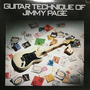 【★レア美盤★LP★】ライナー付 LP■GUITER TECHNIQUE OF JIMMY PAGE