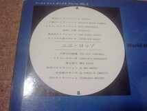 [レコード][LP] ニニ・ロッソ ヒット・ポップス_画像2