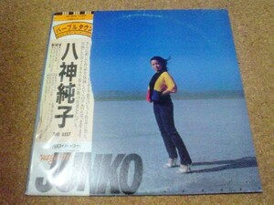 [レコード][LP] 八神純子 パープルタウン　盤良