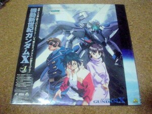 [LD] maneuver new century Gundam X (1) record good - sending L4