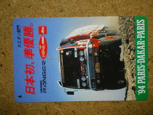 kuru*110-155414 Hino Ranger Paris-Dakar Rally telephone card 