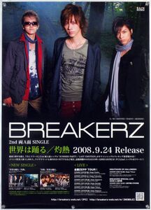 BREAKERZ Bray The Cars DAIGO B2 poster (Q05013)