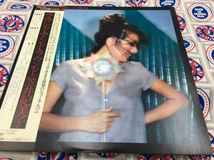 笠井紀美子★中古LP国内盤帯付「ラウンド・アンド・ラウンド」