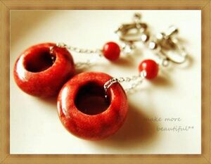 * unused *. color series orange Brown. doughnuts type Stone manner ring * silver color. swaying long chain earrings *51.