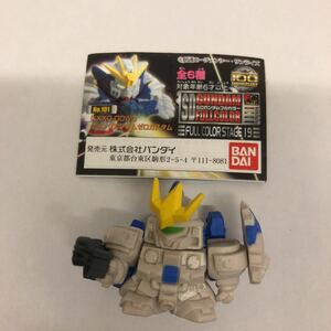 SDガンダムフルカラー ステージ19 トールギスⅢ