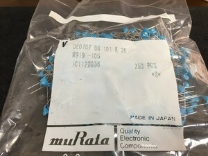 村田製作所　セラミックコンデンサ　DE0707BN101K2K　BN特性　2000Vdc　100pF　250個