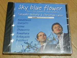 新品未開封CD[柴田高明&クリスティアン・ライアー/SKY BLUE FLOWER]Takaaki Shibata&Christian laier