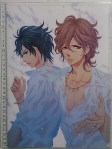 ブラザーズ コンフリクト　BROTHERS CONFLICT　クリアファイル (1254)