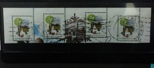 オランダ切手2008年★ゾエッテルミーアー小型シート 0.44ユーロ×4