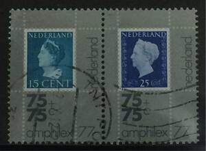 オランダ切手1976年★切手の切手(1940,1947)75c+75c 連刷