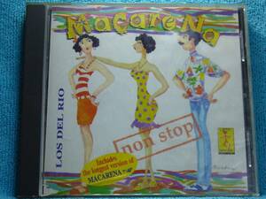 [CD] ロス・デル・リオ/Macarena Non Stop