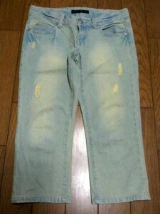 *H*C*M*II * damage processing Denim cropped pants W67